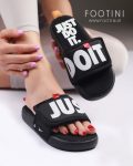 اسلیپر طبی طرح نایکی Just do it