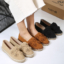 woomans-shoes-goldar-
