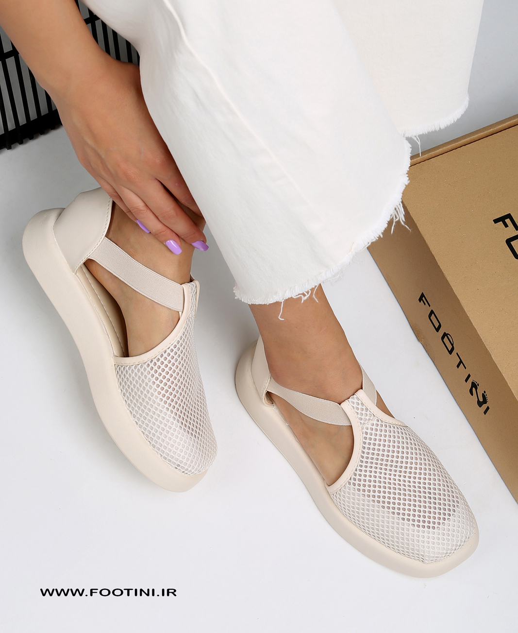 صندل طبی رکابدرا جلوبسته توری MR