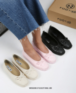 کالج پاپیونی 3003 ST