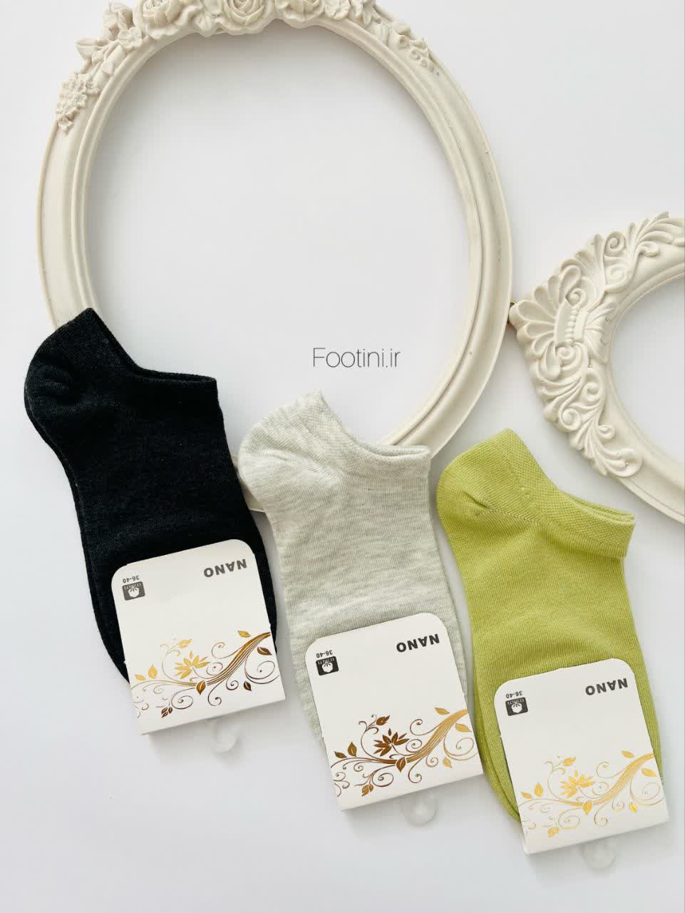 جوراب مچی ساده