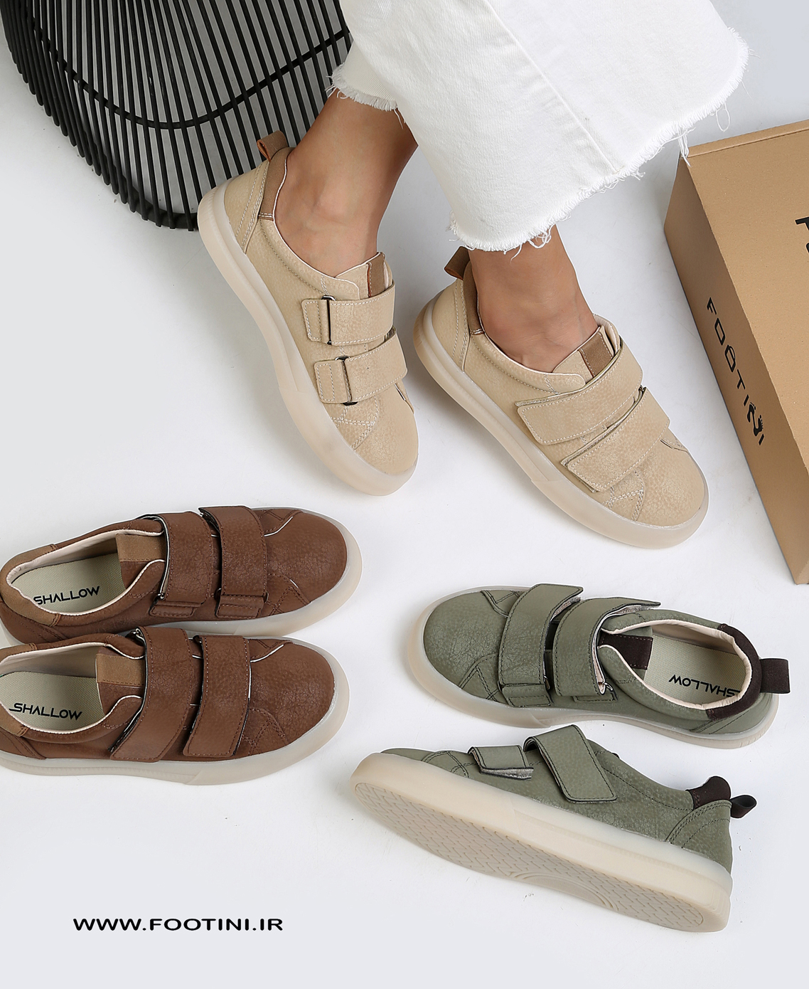 ونس دو چسب کد 01 MR ونس دو چسب کد 01 MR