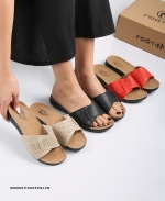 اسلیپر دمپایی آراگل PA