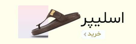 دسته بندی